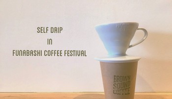 Funabashi coffee festival