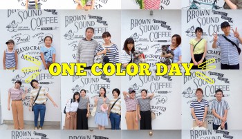 ONE COLOR DAY 