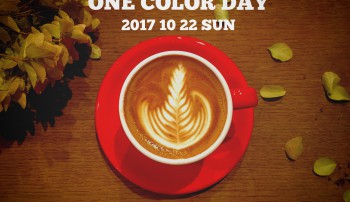 ONE COLOR DAY 4th