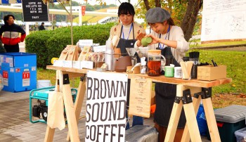 Kanda university × BROWN SOUND COFFEE