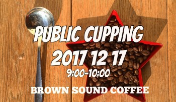 Public cupping