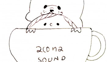 Acona sound coffee
